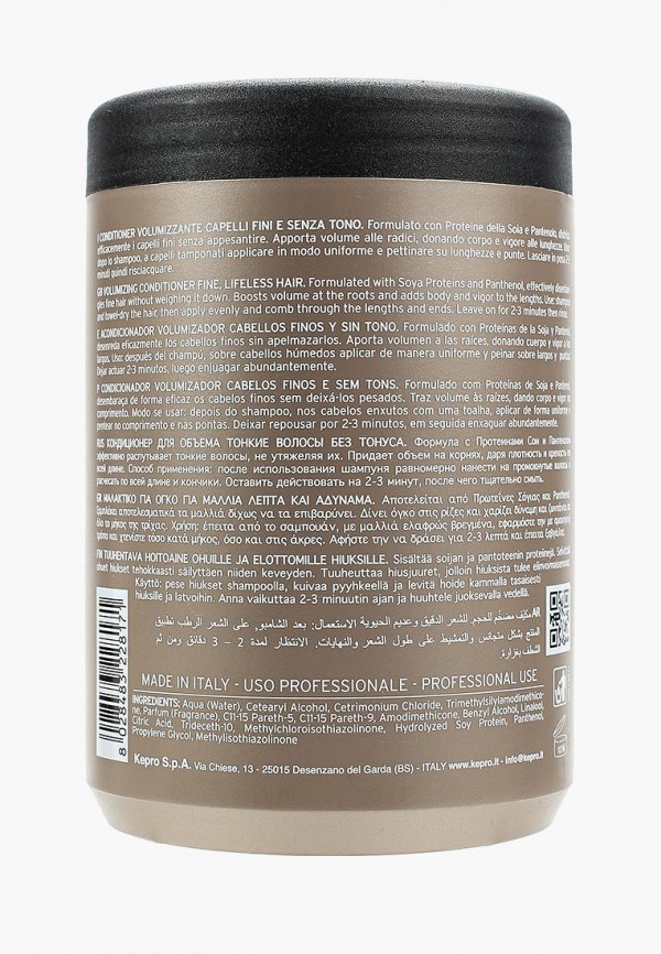 KayPro Кондиционер для волос - для объема, 1000 мл - фото 2