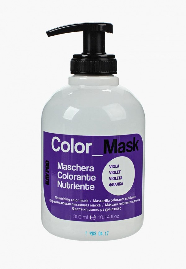 KayPro Маска для волос - Питающая окрашивающая (фиалка), 300 мл - фото 1
