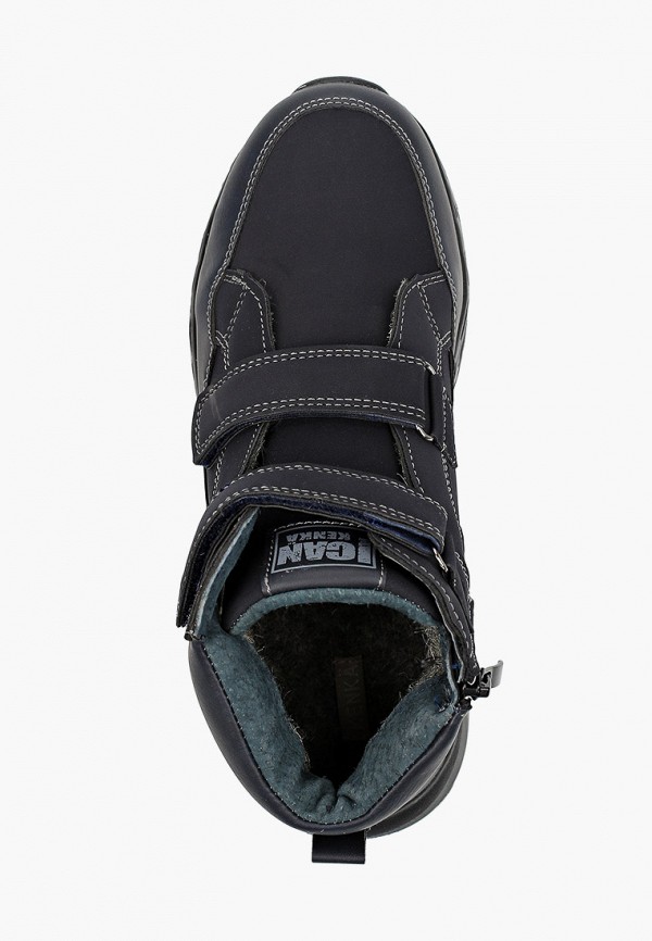 Kenkä Ботинки - фото 4