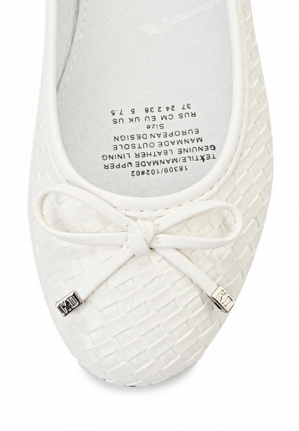 Keddo Балетки - фото 6