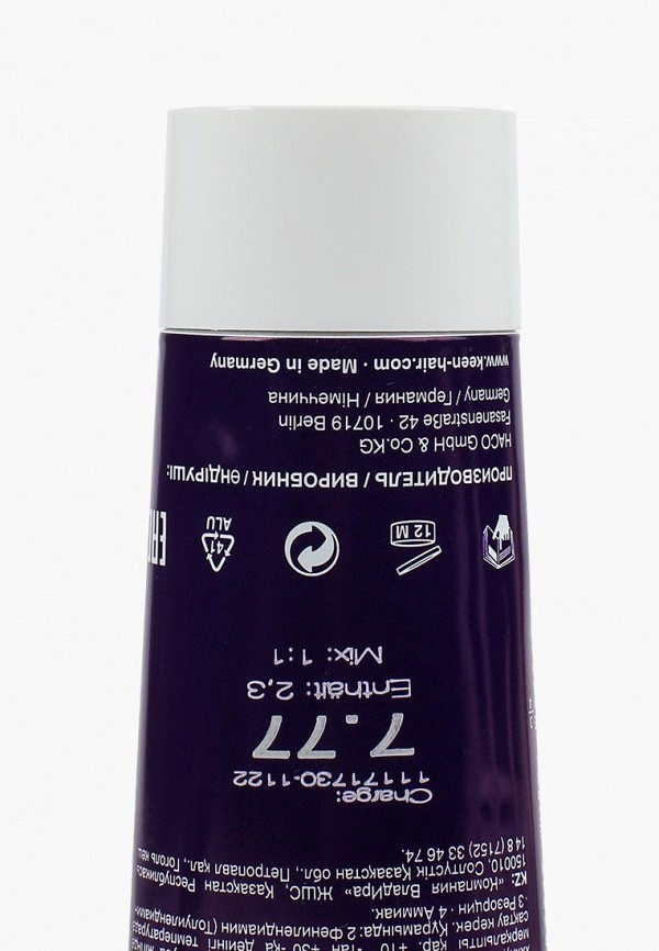 Keen Краска для волос - 7.77 Капучино 100 мл/Cappuccino - фото 2