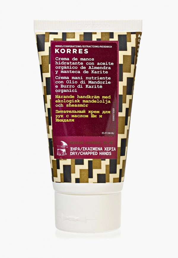 Korres Крем для рук - увлажняющий с маслом ши и миндаля 75 мл - фото 1