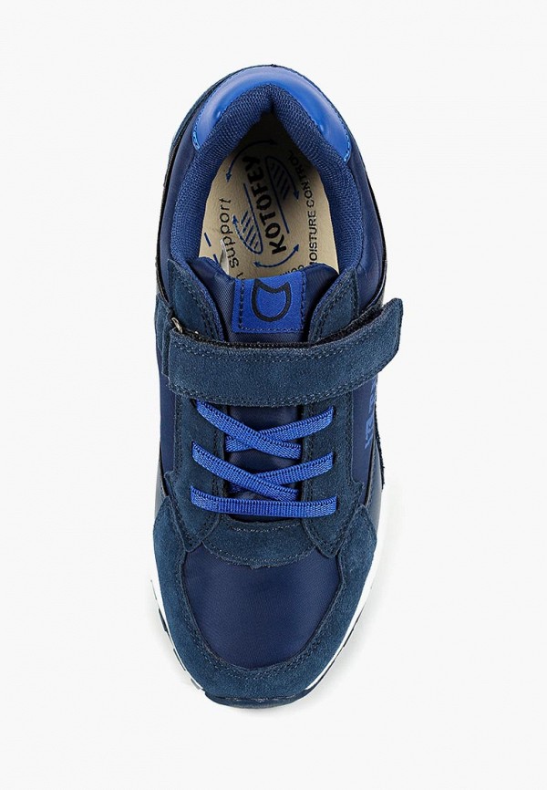 Котофей Кроссовки - фото 4