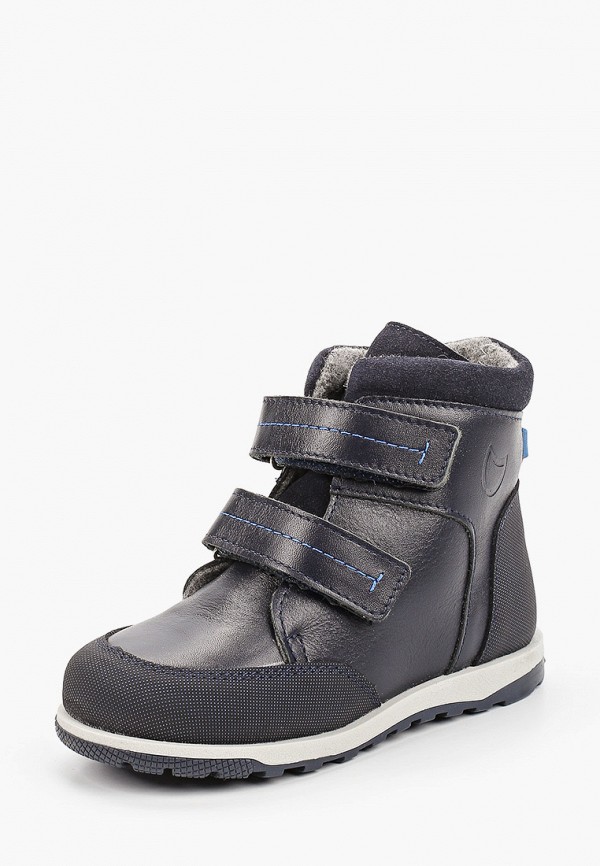 Котофей Ботинки - фото 2