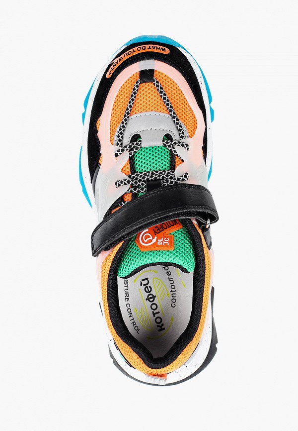 Котофей Кроссовки - фото 4