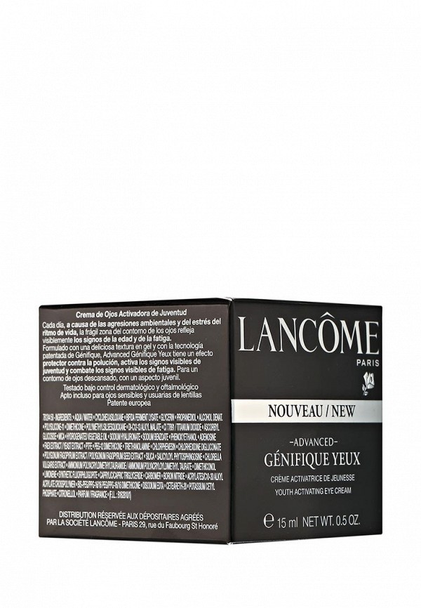 Lancome Крем для кожи вокруг глаз - GENIFIQUE активатор молодости - фото 2