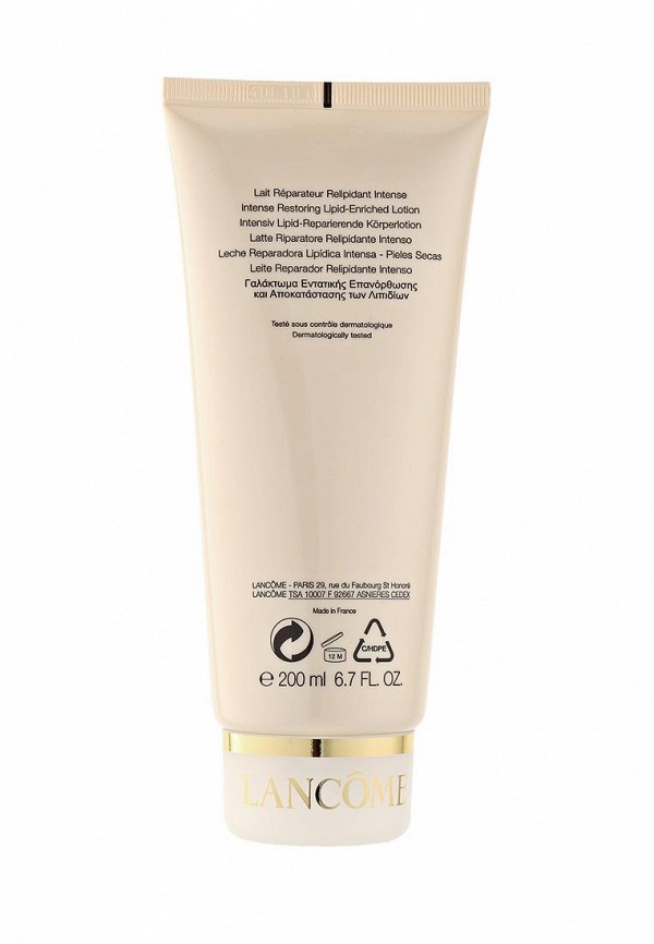 Lancome Молочко для тела - NUTRIX ROYAL BODY - фото 2