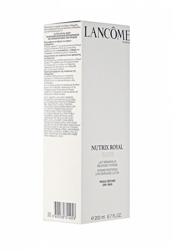 Lancome Молочко для тела - NUTRIX ROYAL BODY - фото 3