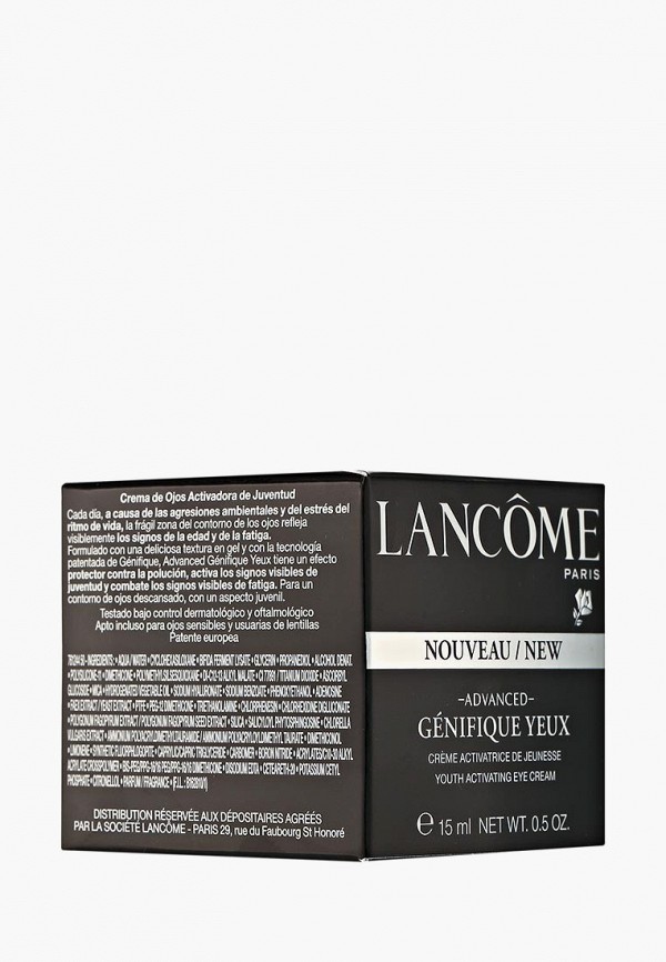 Lancome Крем для кожи вокруг глаз - GENIFIQUE активатор молодости - фото 2