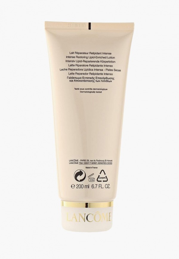 Lancome Молочко для тела - NUTRIX ROYAL BODY - фото 2