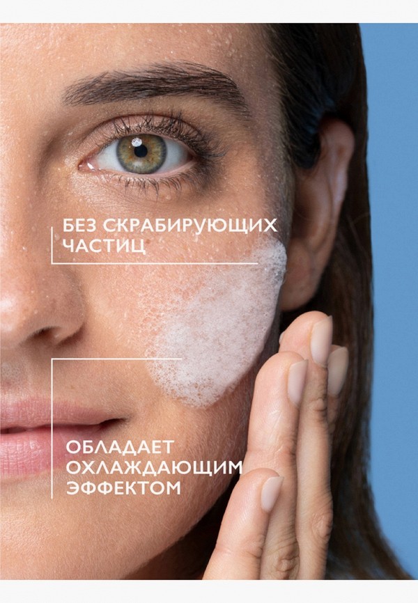 La Roche-Posay Гель для умывания - микроотшелушивающий, для кожи с выраженными несовершенствами - фото 4