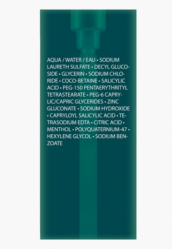 La Roche-Posay Гель для умывания - микроотшелушивающий, для кожи с выраженными несовершенствами - фото 5