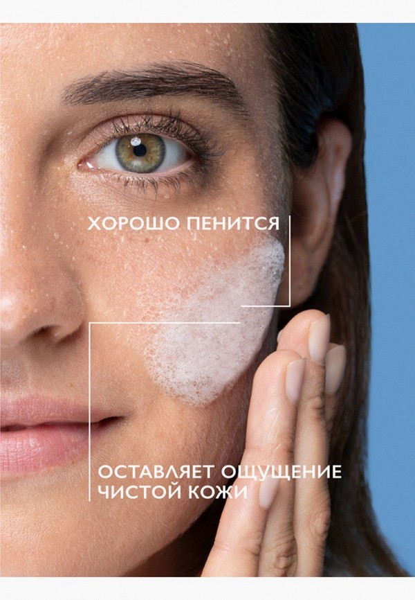 La Roche-Posay Гель для умывания - пенящийся, для жирной кожи, склонной к акне - фото 3
