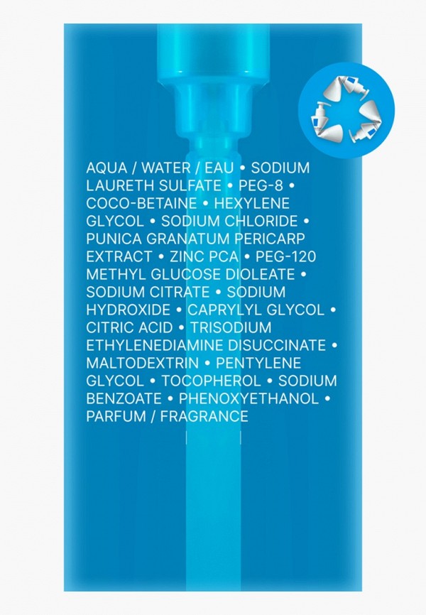 La Roche-Posay Гель для умывания - пенящийся, для жирной кожи, склонной к акне - фото 5