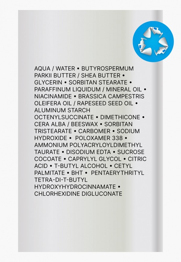 La Roche-Posay Молочко для тела - для сухой и очень сухой кожи младенцев, детей и взрослых - фото 4
