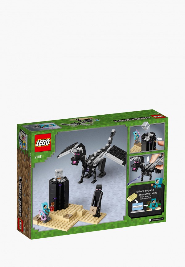 21151 lego hotsell