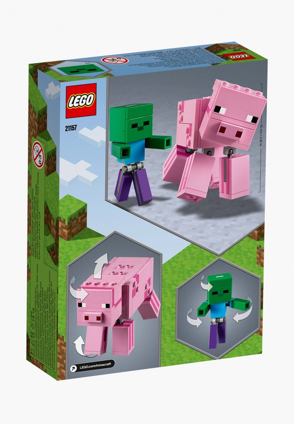LEGO Конструктор - Minecraft 21157 Большие фигурки Minecraft, Свинья и Зомби-ребёнок - фото 2