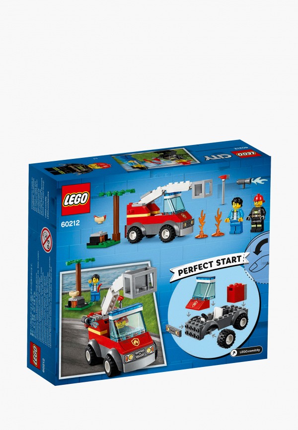 60212 lego sale