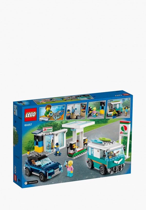 LEGO Конструктор - City 60257 Станция технического обслуживания - фото 2