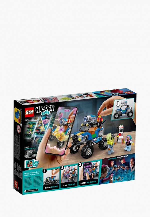 Lego hidden side 70428 sale