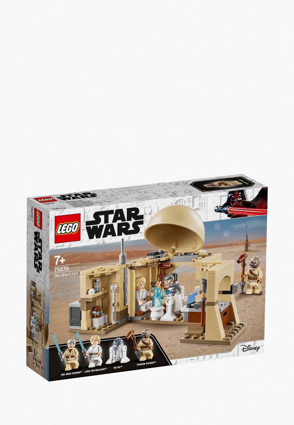 Lego 75270 new arrivals