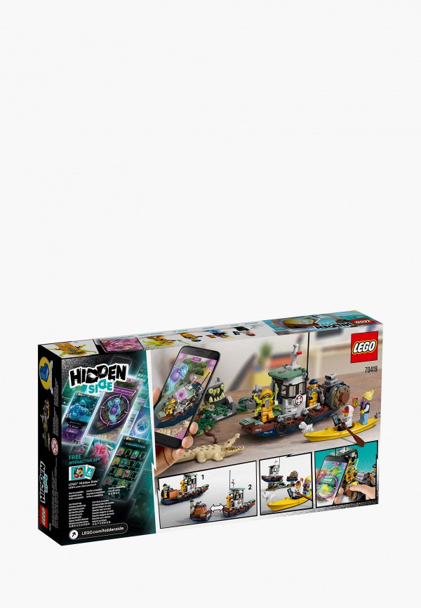 70419 lego
