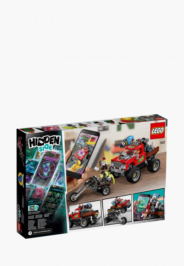 70421 lego hotsell