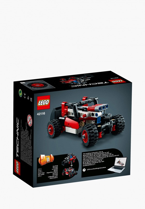 LEGO Конструктор - Фронтальный погрузчик - фото 2