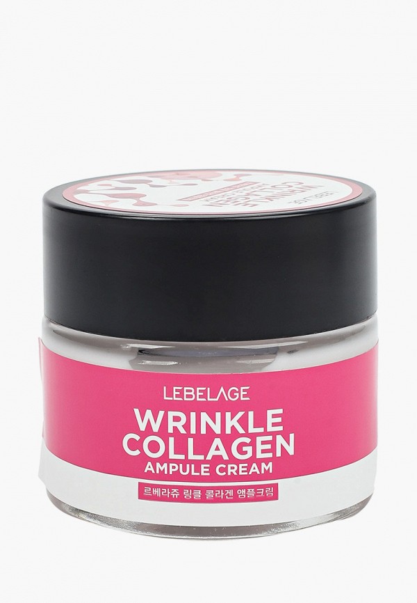 Lebelage Крем для лица - с коллагеном, 70мл - фото 1