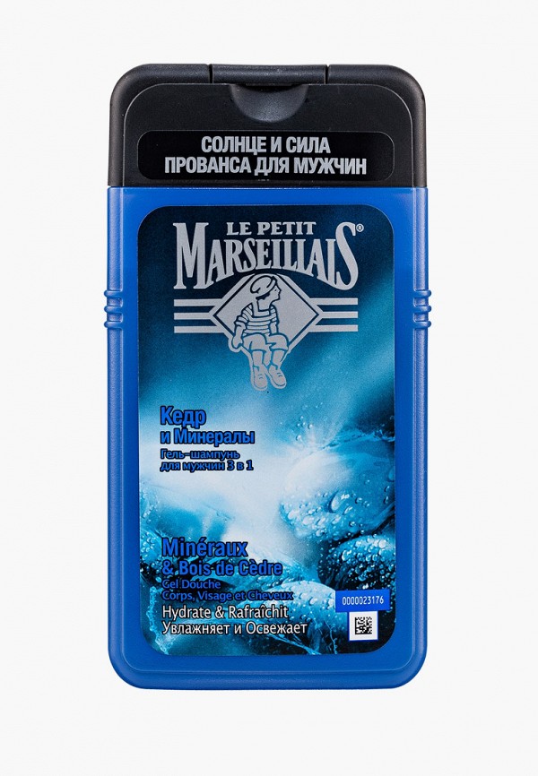 Le Petit Marseillais Шампунь - LPM для мужчин Кедр и минералы, 250 мл - фото 1