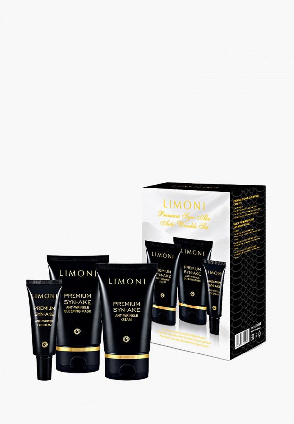 Limoni Набор для ухода за лицом - Premium Syn-Ake Anti-Wrinkle Care Set, Cream 50ml + Sleeping Mask 50 ml + Eye Cream 25 ml - фото 1