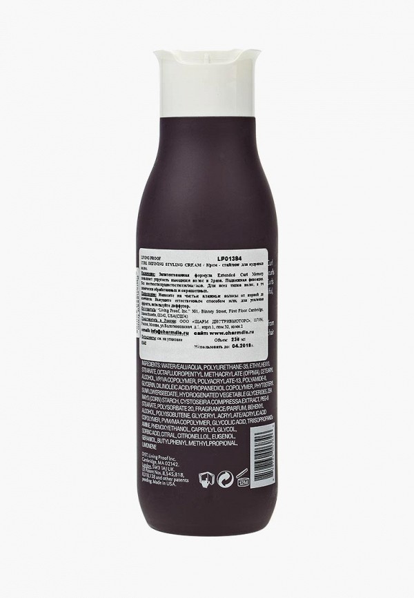 Living Proof. Крем для укладки - фото 2