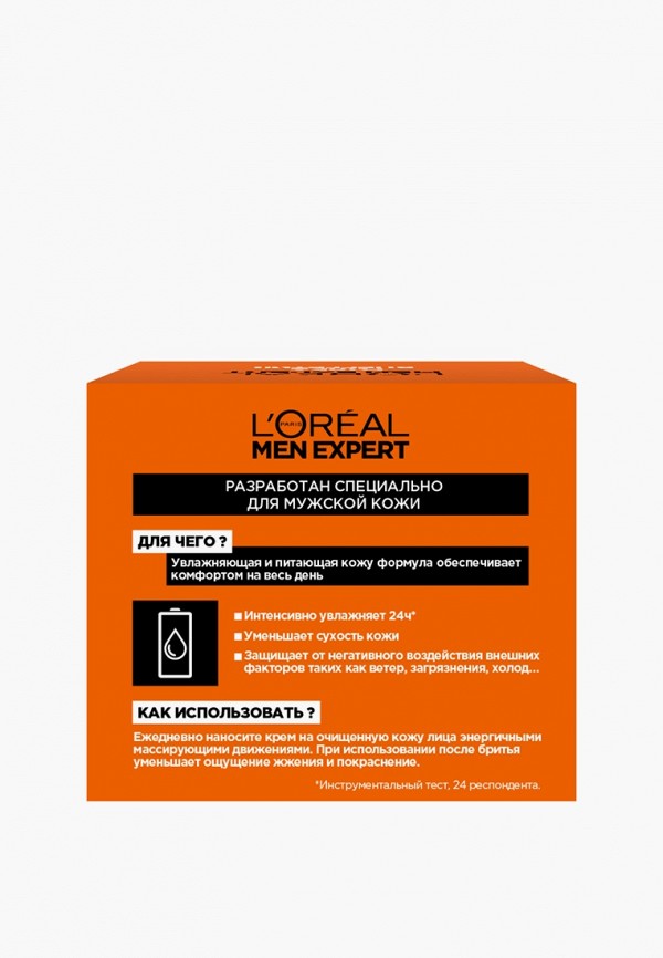 L'Oreal Paris Крем для лица - фото 4