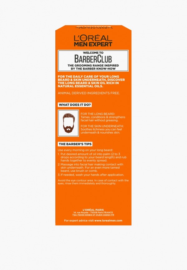 L'Oreal Paris Масло для бороды - смягчающее - фото 4