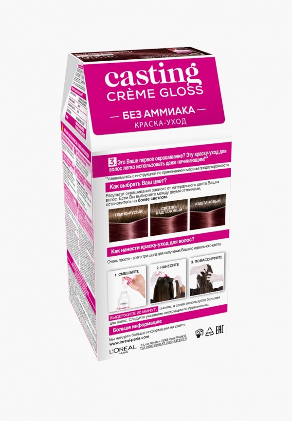 L'Oreal Paris Краска для волос - для естественного сияющего цвета - фото 2