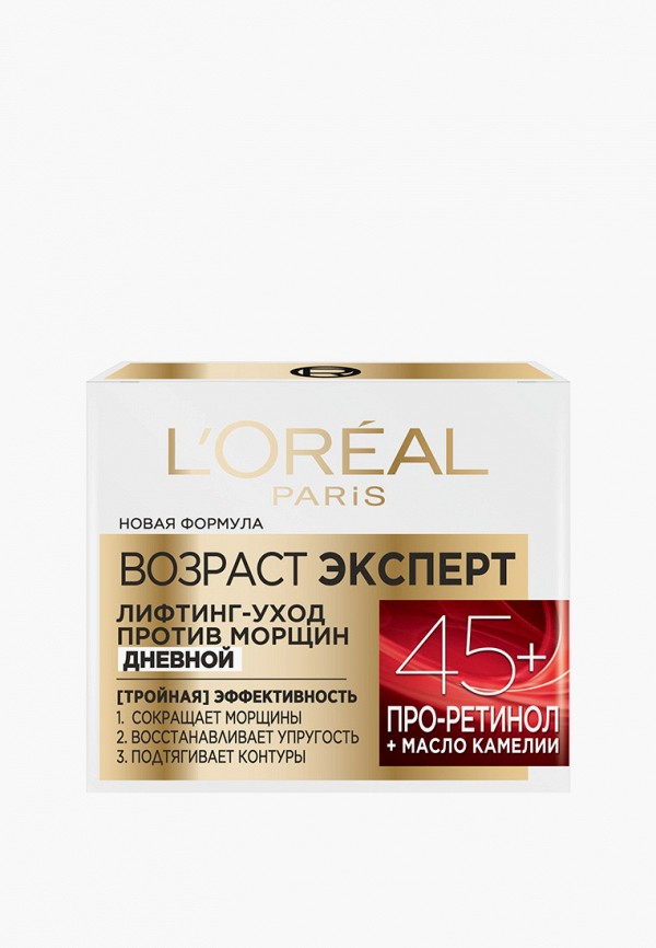 L'Oreal Paris Крем для лица - "Возраст Эксперт 45+",дневной, против морщин, лифтинг-уход, 50 мл - фото 1