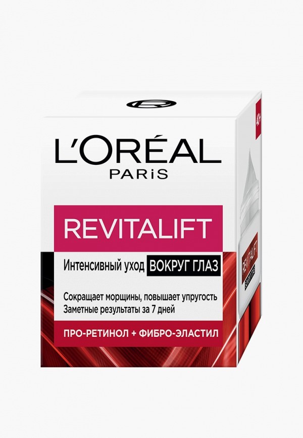 L'Oreal Paris Крем для кожи вокруг глаз - антивозрастной - фото 2