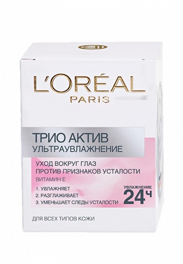 Крем для кожи вокруг глаз L'Oreal Paris "Трио Актив", 15 мл, цвет ...