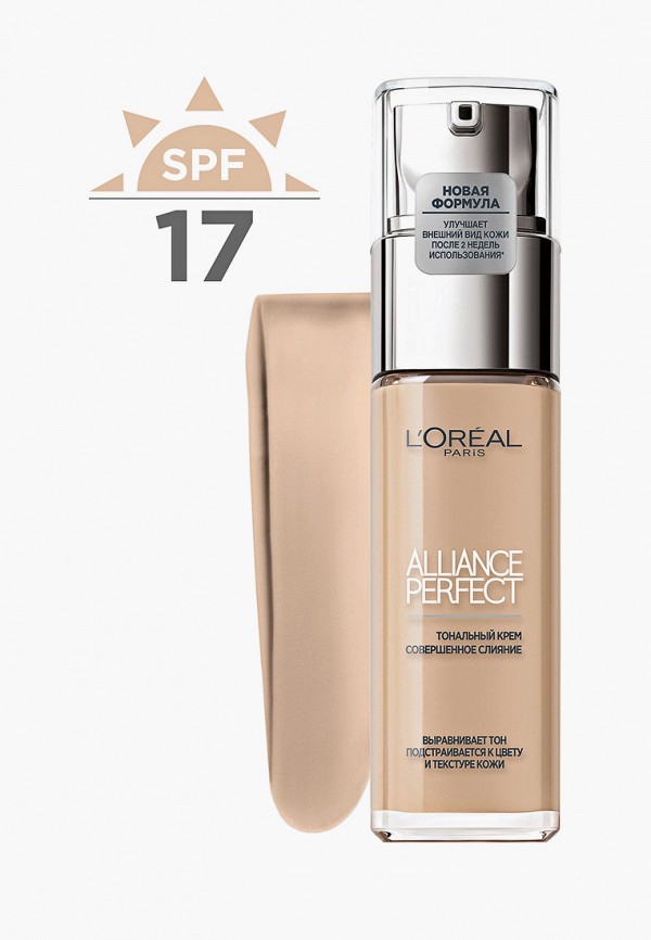 L'Oreal Paris Тональный крем - Alliance Perfect Совершенное слияние, SPF17, естественный финиш и увлажнение - фото 2