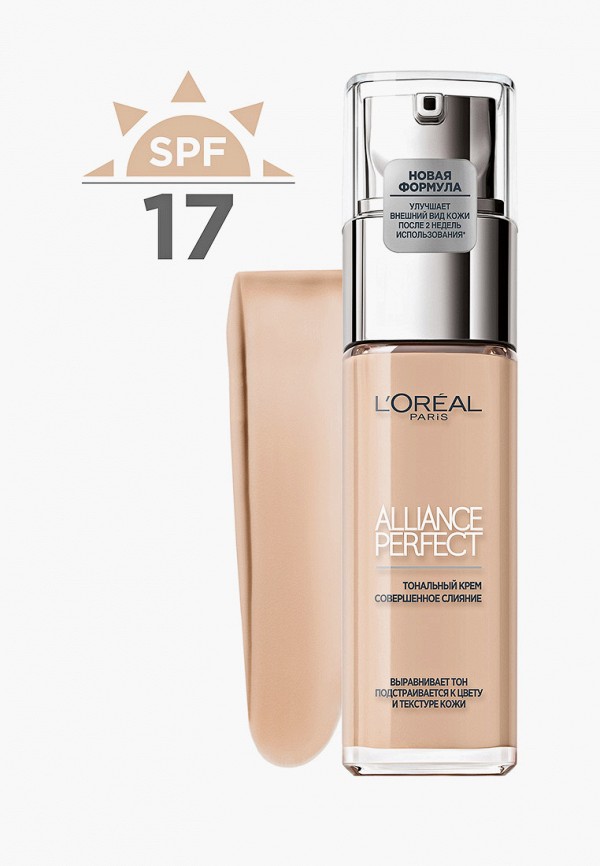 L'Oreal Paris Тональный крем - Alliance Perfect Совершенное слияние, SPF17, естественный финиш и увлажнение - фото 2