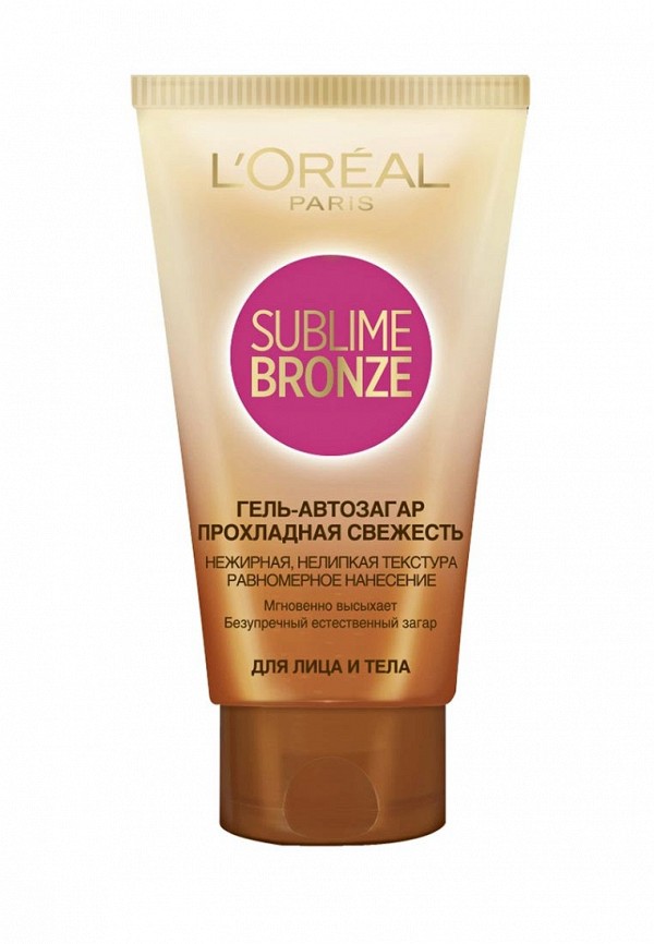 L'Oreal Paris Автозагар для лица и тела - фото 1