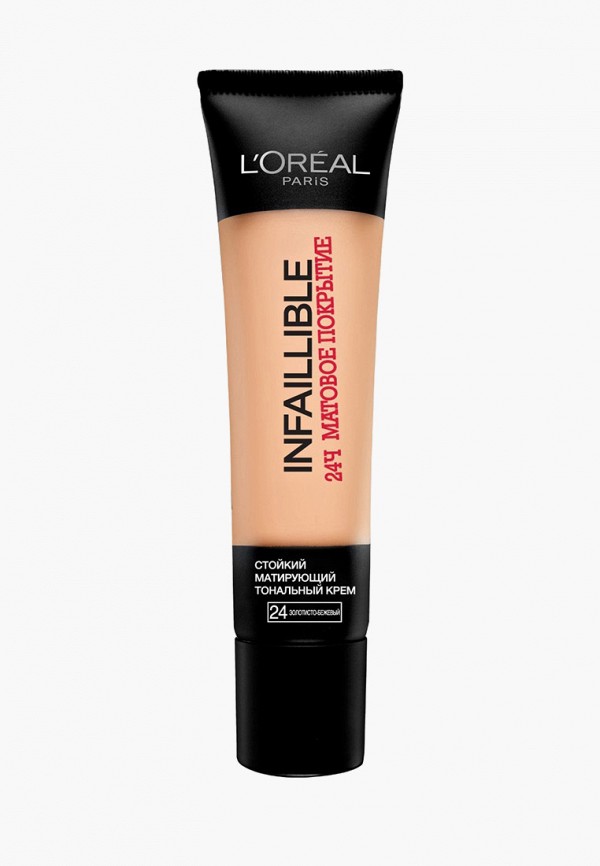 L'Oreal Paris Тональный крем - Infaillible 24часа матовое покрытие, тон №24 Золотисто-бежевый, 35 мл - фото 1