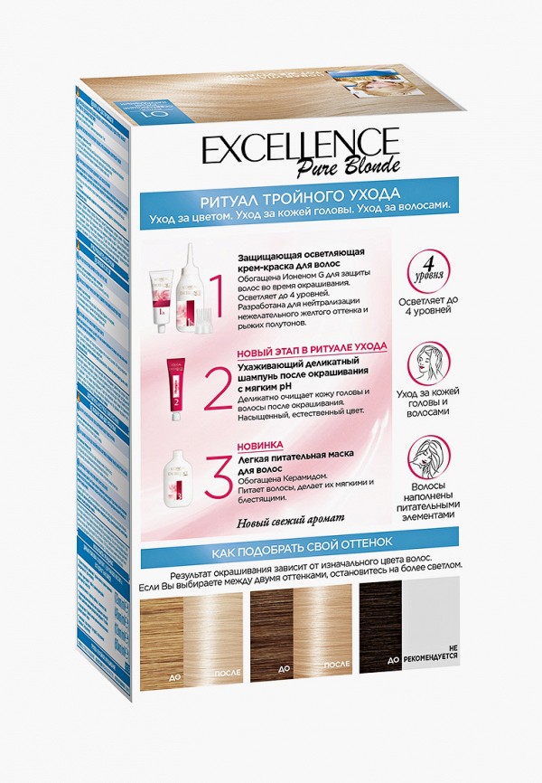 L'Oreal Paris Краска для волос - осветляющая - фото 2