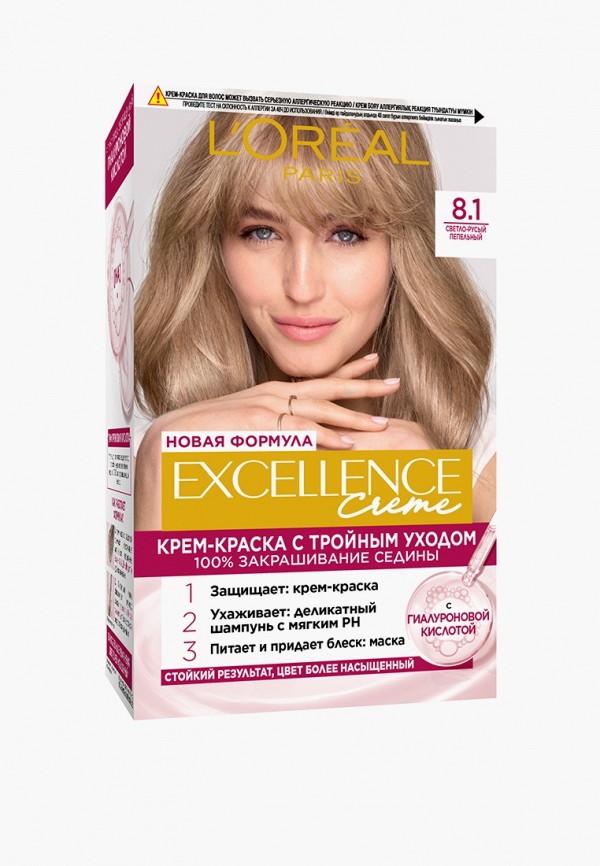 L Oreal Paris LO006LWHFNL5 Lamoda