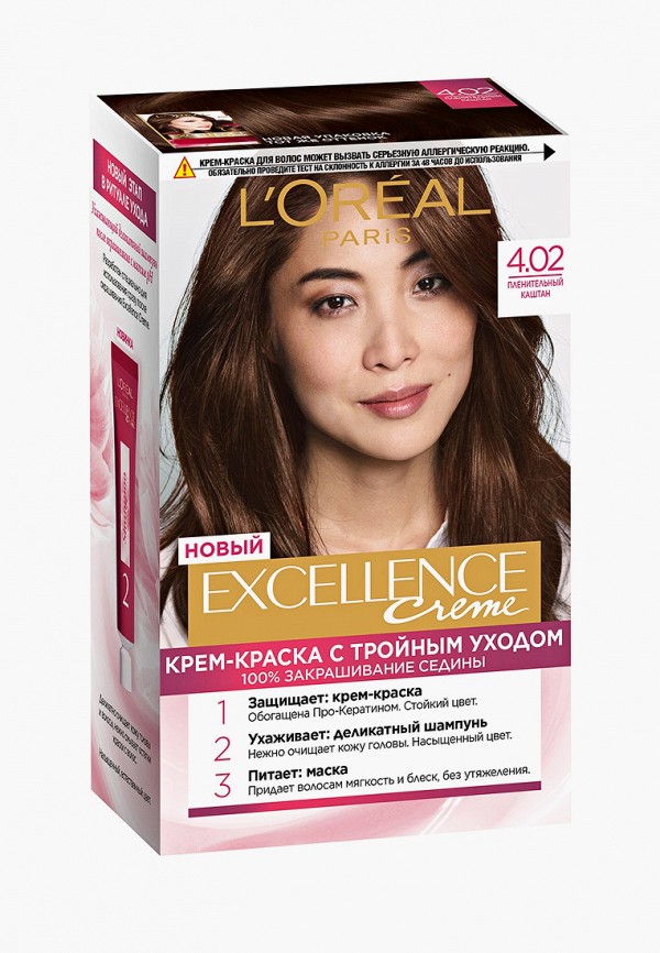 Краска для волос L'Oreal Paris "Excellence", оттенок 4.02, Пленительный ...