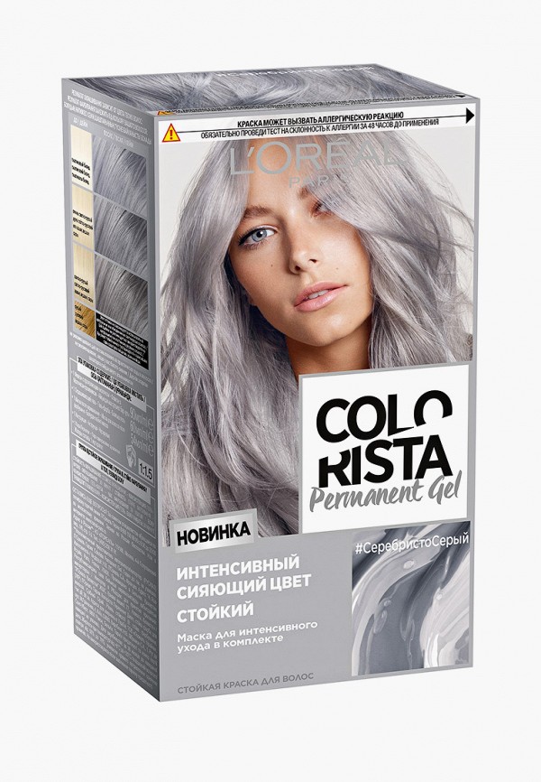 L'Oreal Paris Краска для волос - "Colorista Permanent Gel", оттенок Серебристо-Серый - фото 1