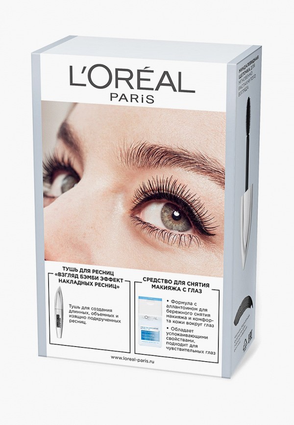L'Oreal Paris Набор косметики - фото 2