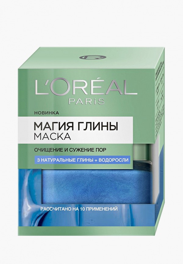 L'Oreal Paris Маска для лица - "Магия Глины" Очищение и сужение пор,  50 мл - фото 1