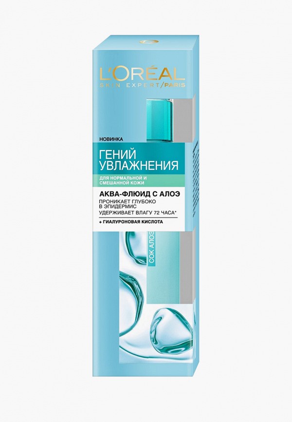 Сыворотка для лица L'Oreal Paris Аква-флюид Гений Увлажнения для ...