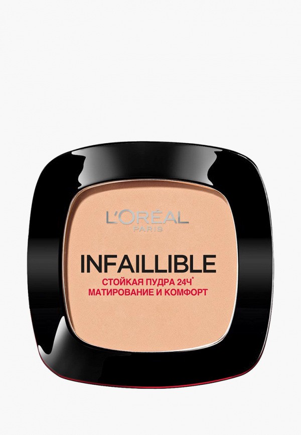 L'Oreal Paris Пудра компактная - Infaillible 24ч оттенок 160 Бежевый песочный, 9г - фото 1